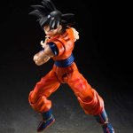 SON GOKU - S.H.Figuarts (Pre Order) Release Aug 1st 2026