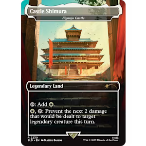 Secret Lair x Ghost of Tsushima - NON FOIL