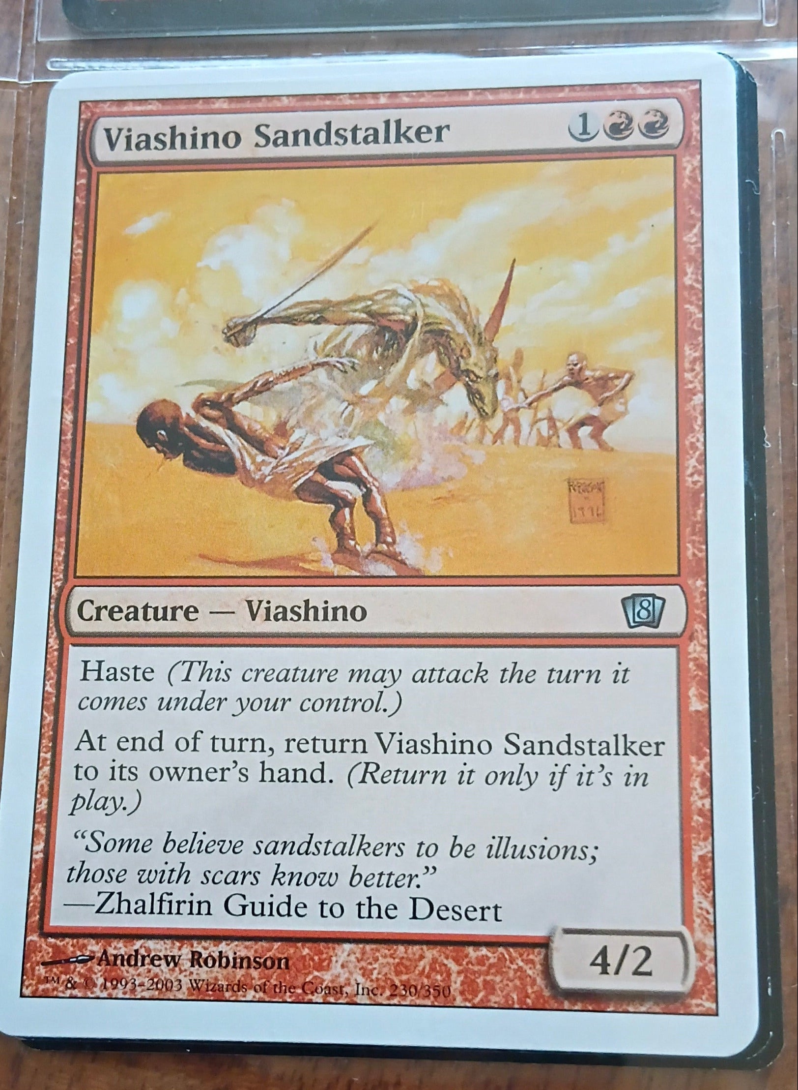 Viashino Sandstalker 230/350