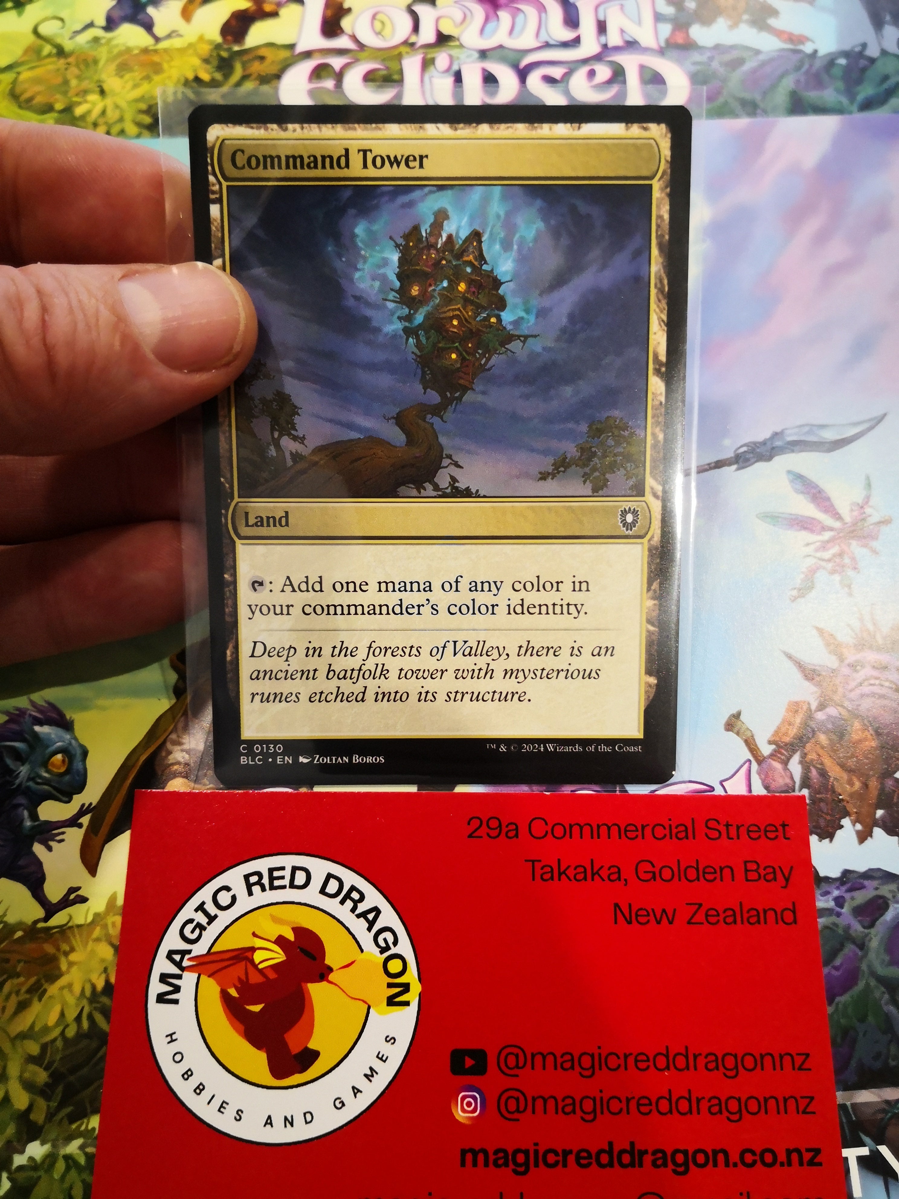 command Tower C 0130