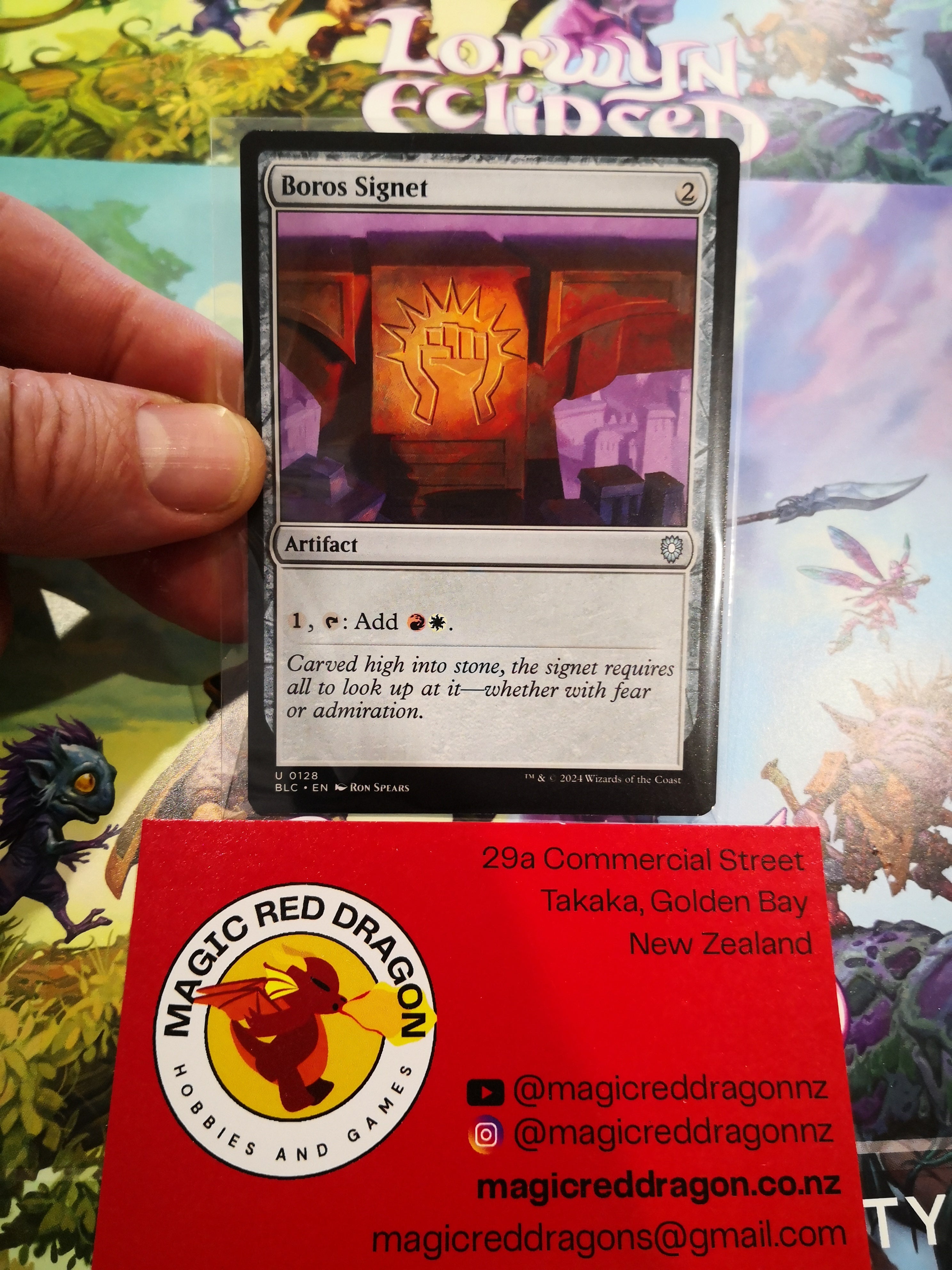 Boros Signet U 0128