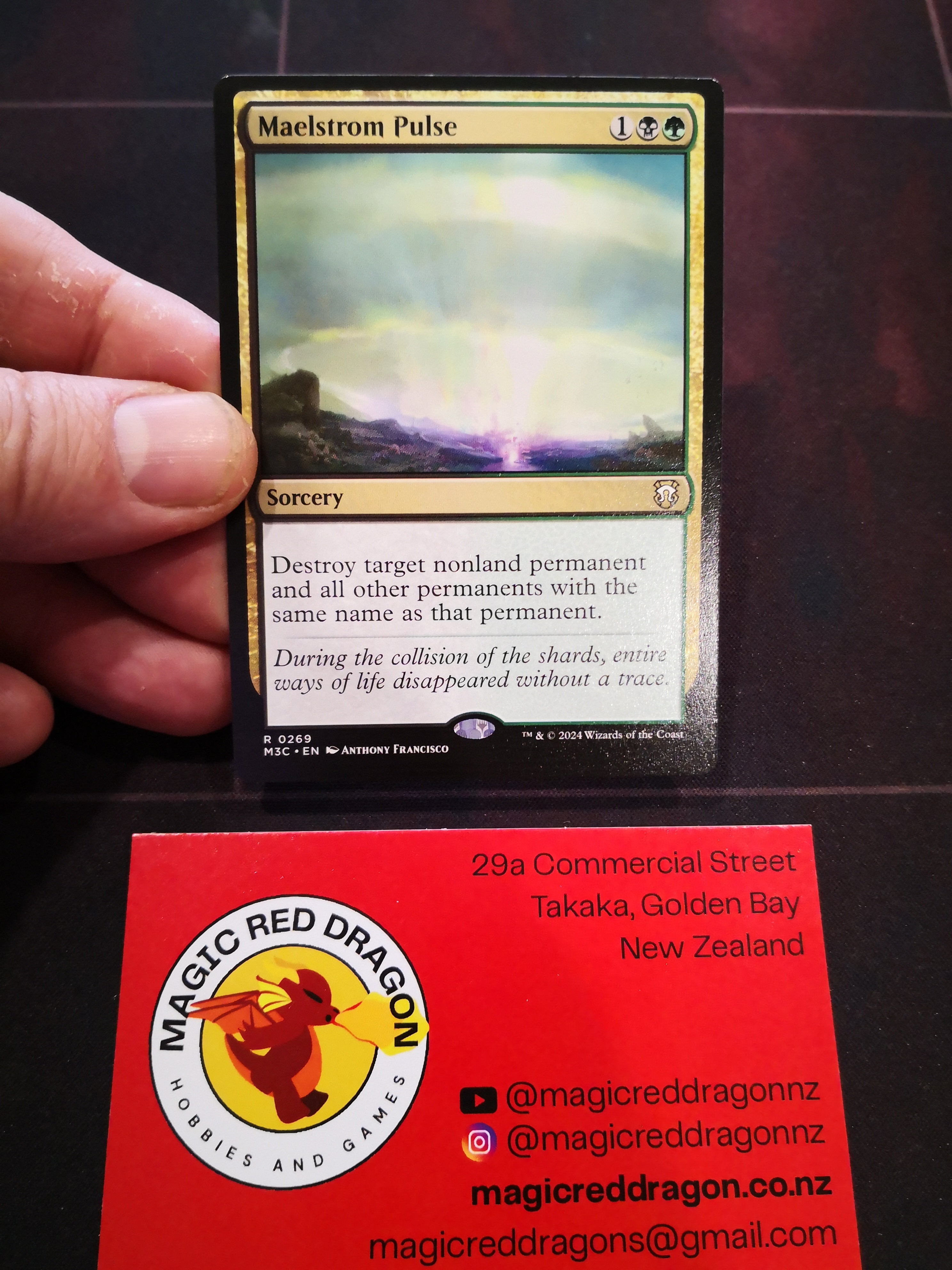 Maelstrom Pulse R 0269