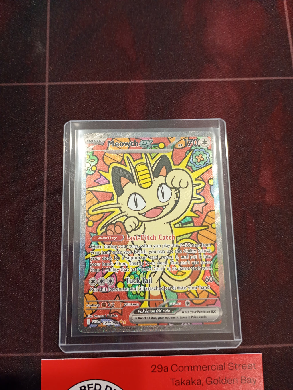 Meowth EX 121/088 - Pokemon TCG Singles - Special Illustration Rare