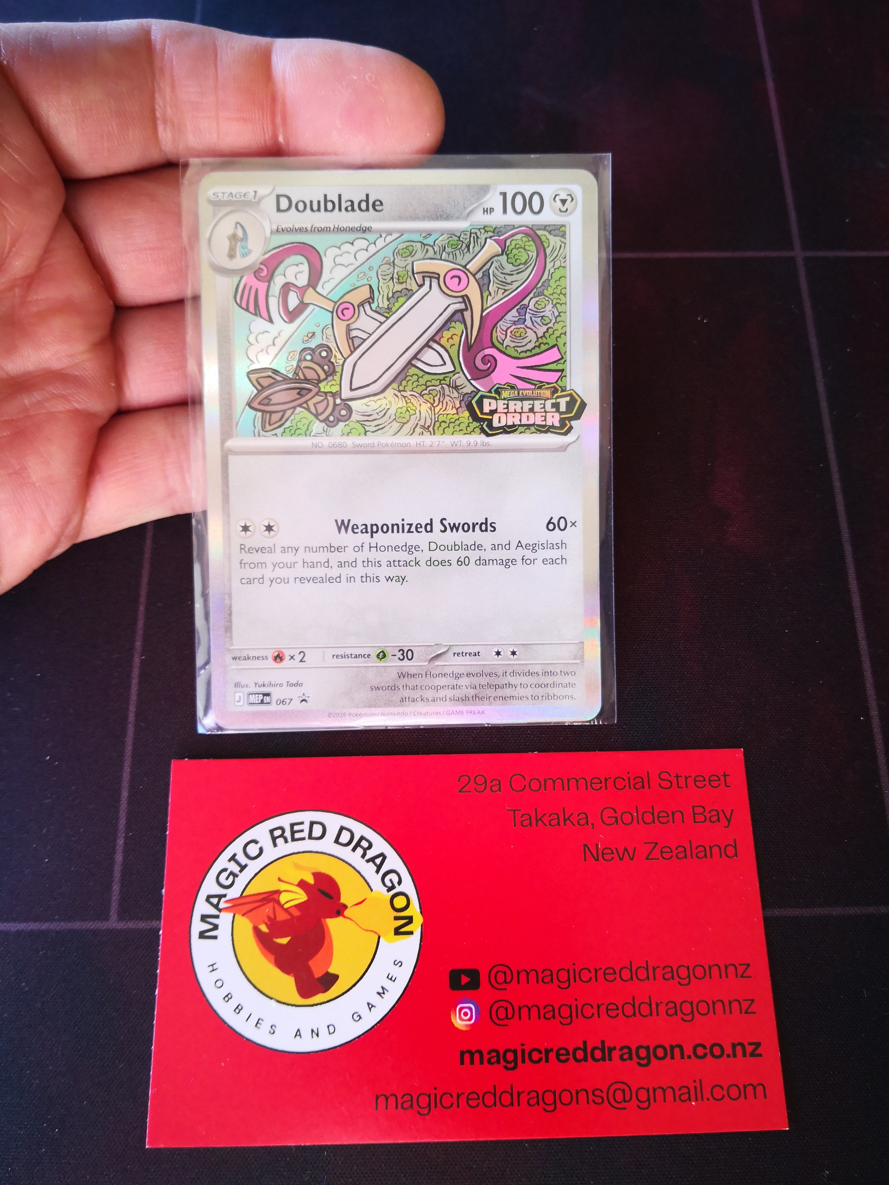 Doublade 067 stamped promo - Pokemon TCG Singles -