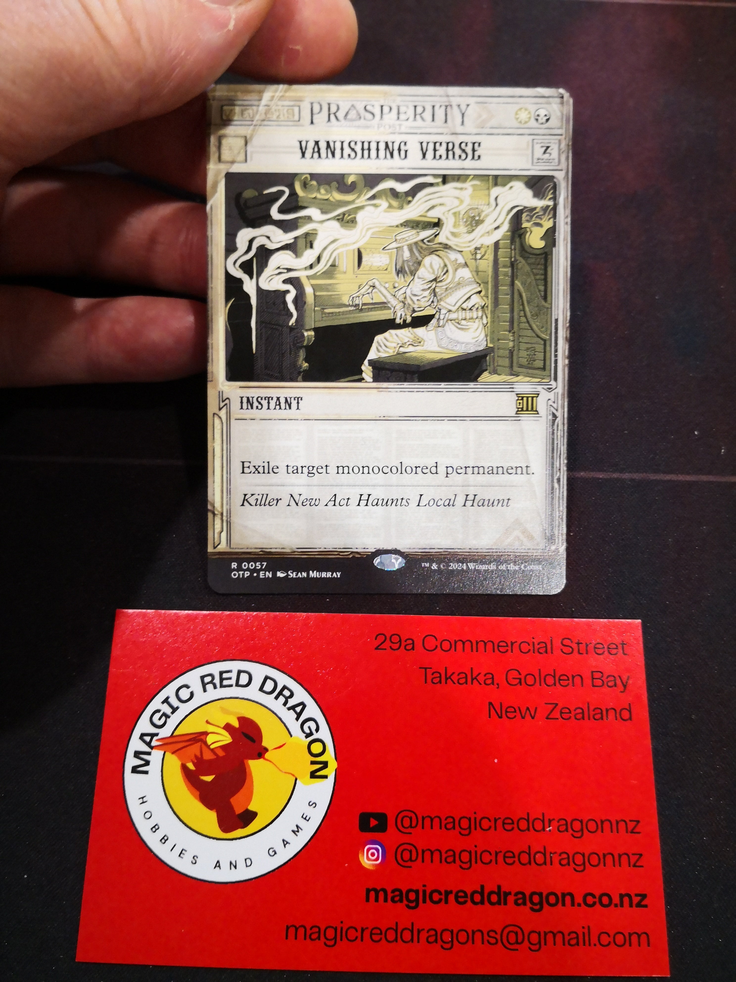 Vanishing Verse R 0057 Alternate Art
