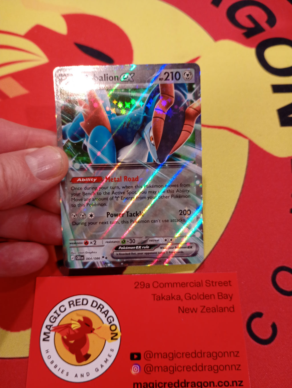 Cobalion EX 064/086 - Pokemon TCG Singles