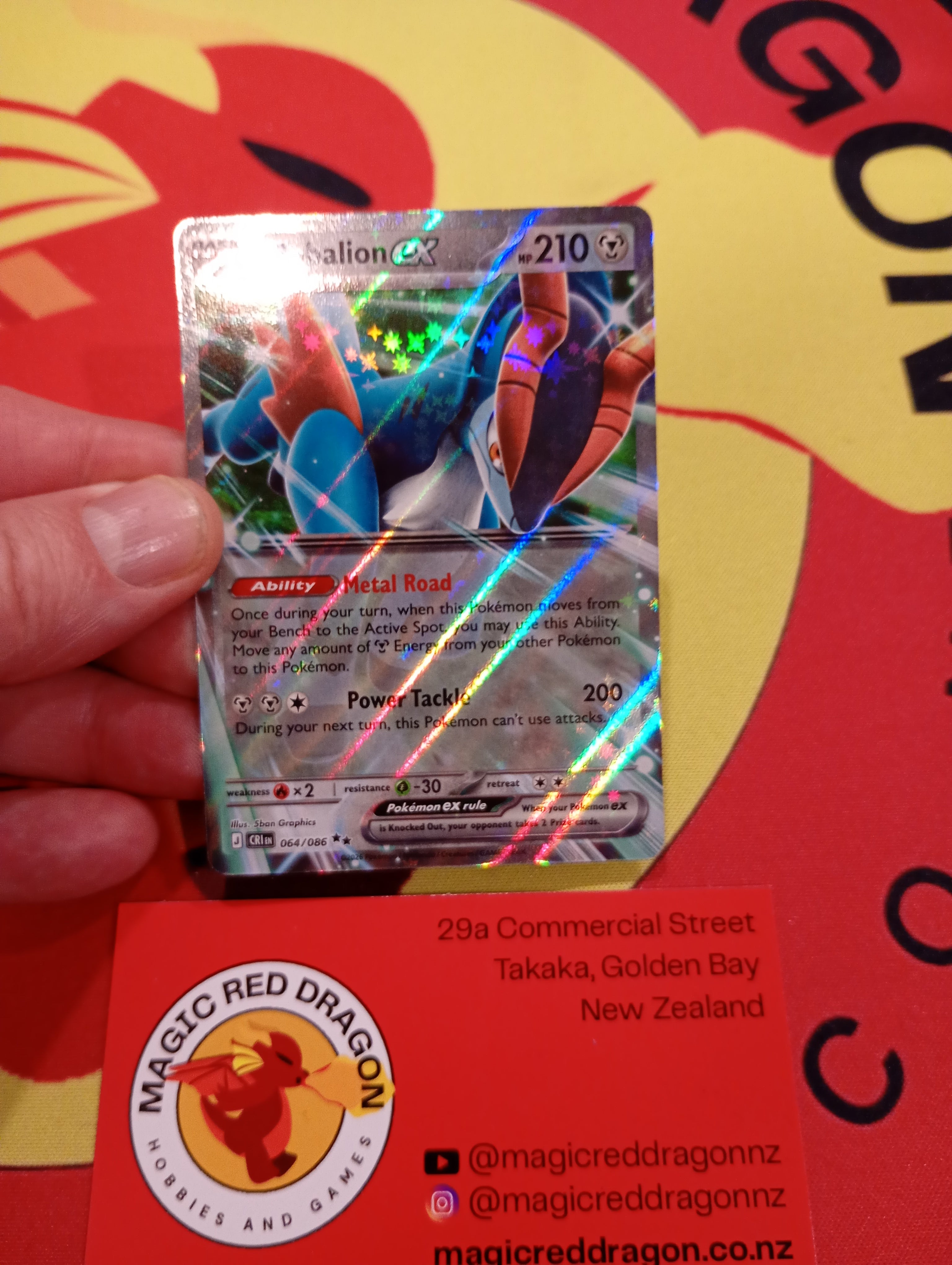 Cobalion EX 064/086 - Pokemon TCG Singles