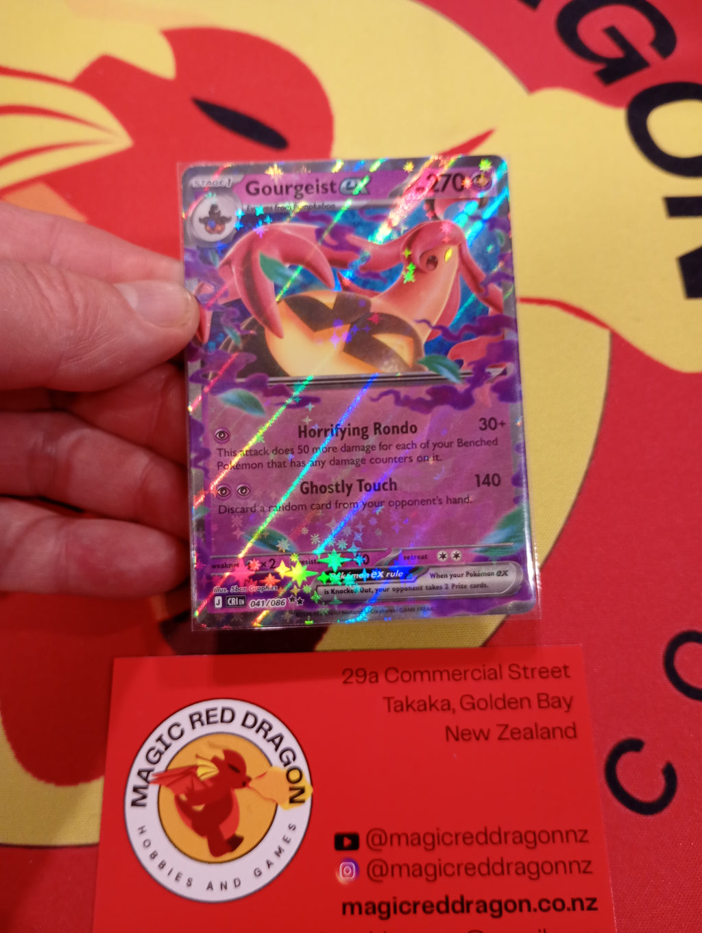Gourgeist EX 041/086 - Pokemon TCG Singles