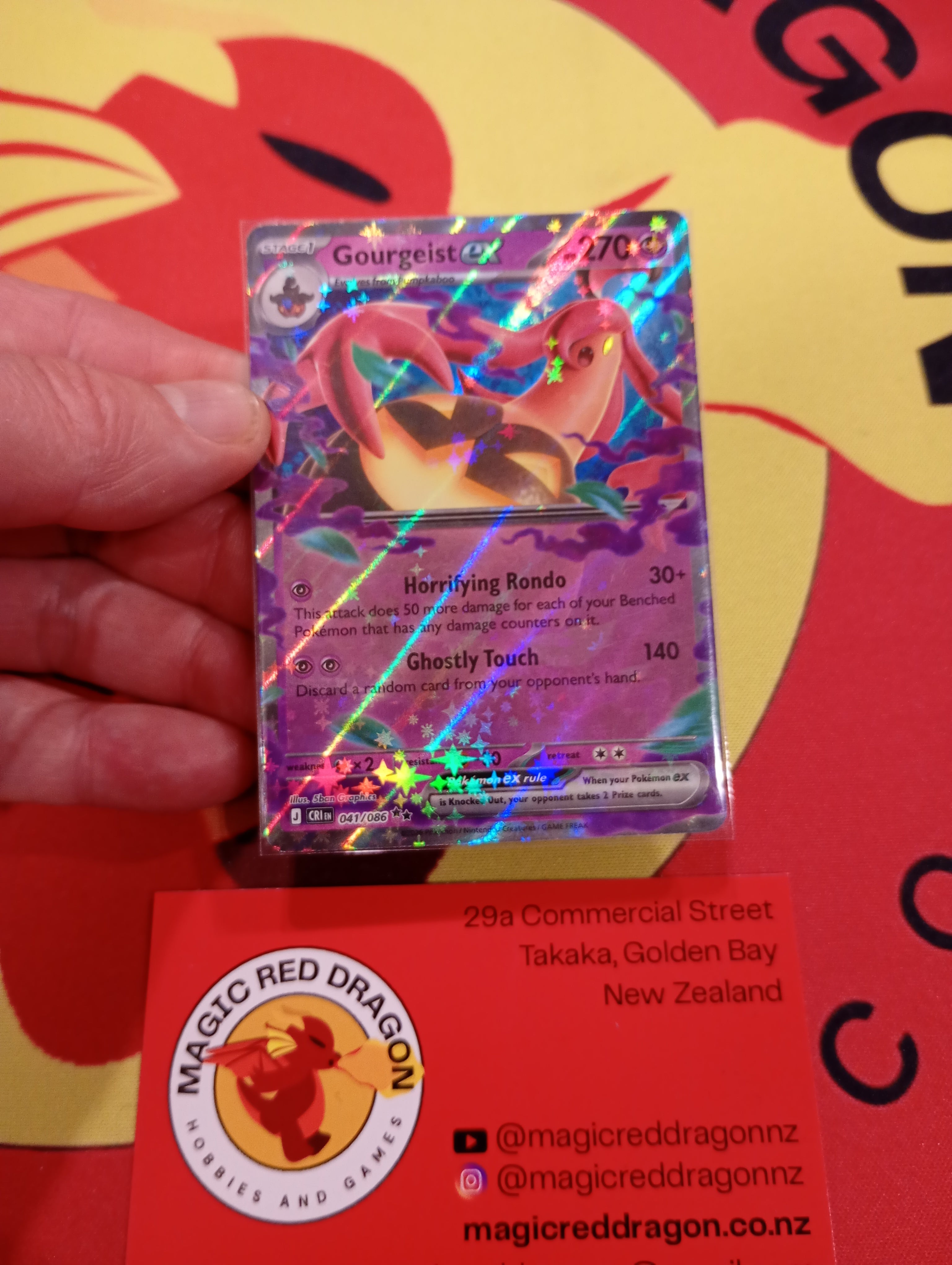 Gourgeist EX 041/086 - Pokemon TCG Singles