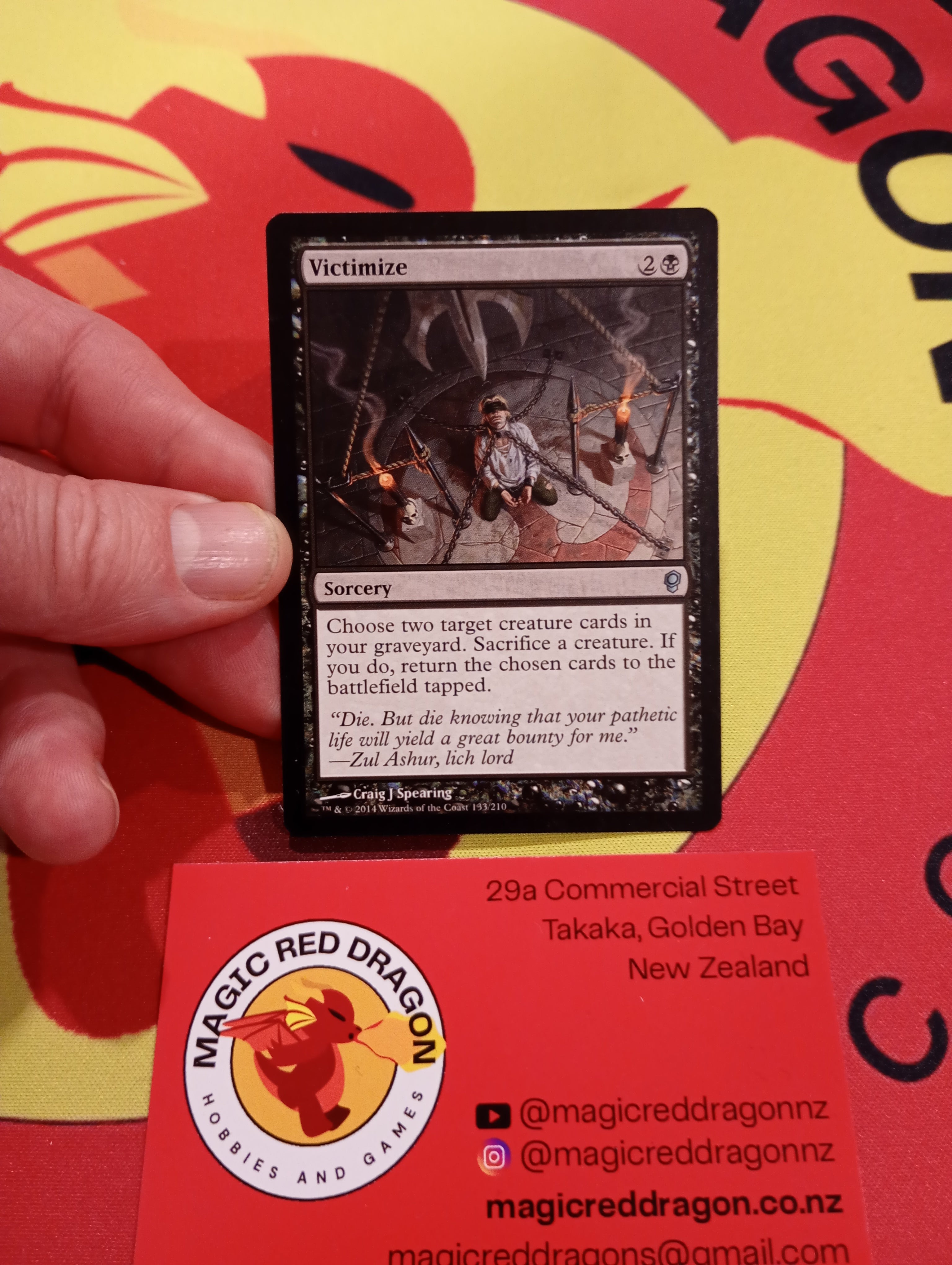 Victimize - Mtg singles -