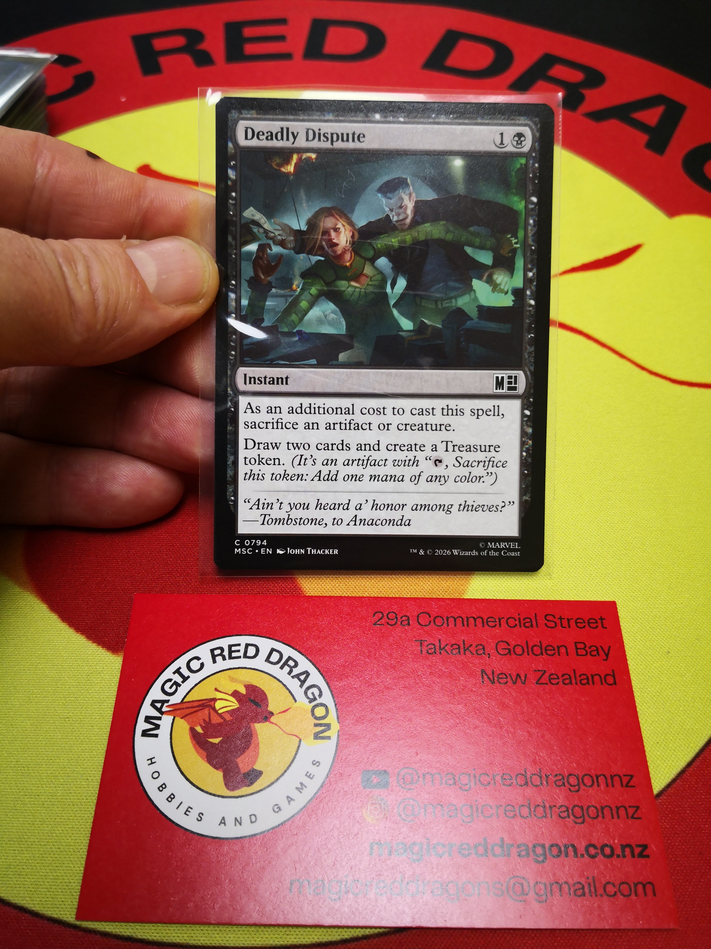 Deadly Dispute - Mtg singles -