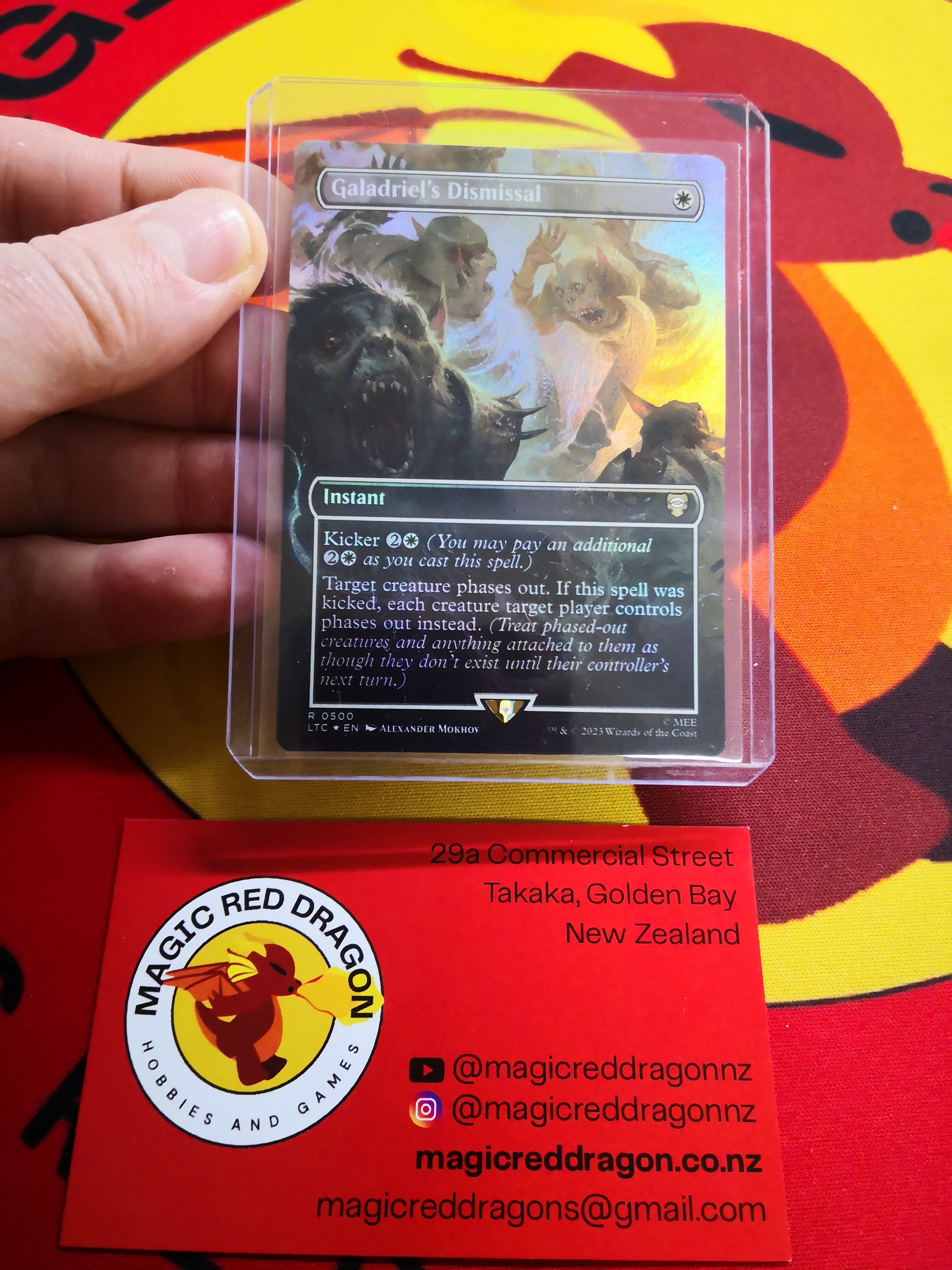 Galadriel's Dismissal - 500 - Borderless FOIL - NM