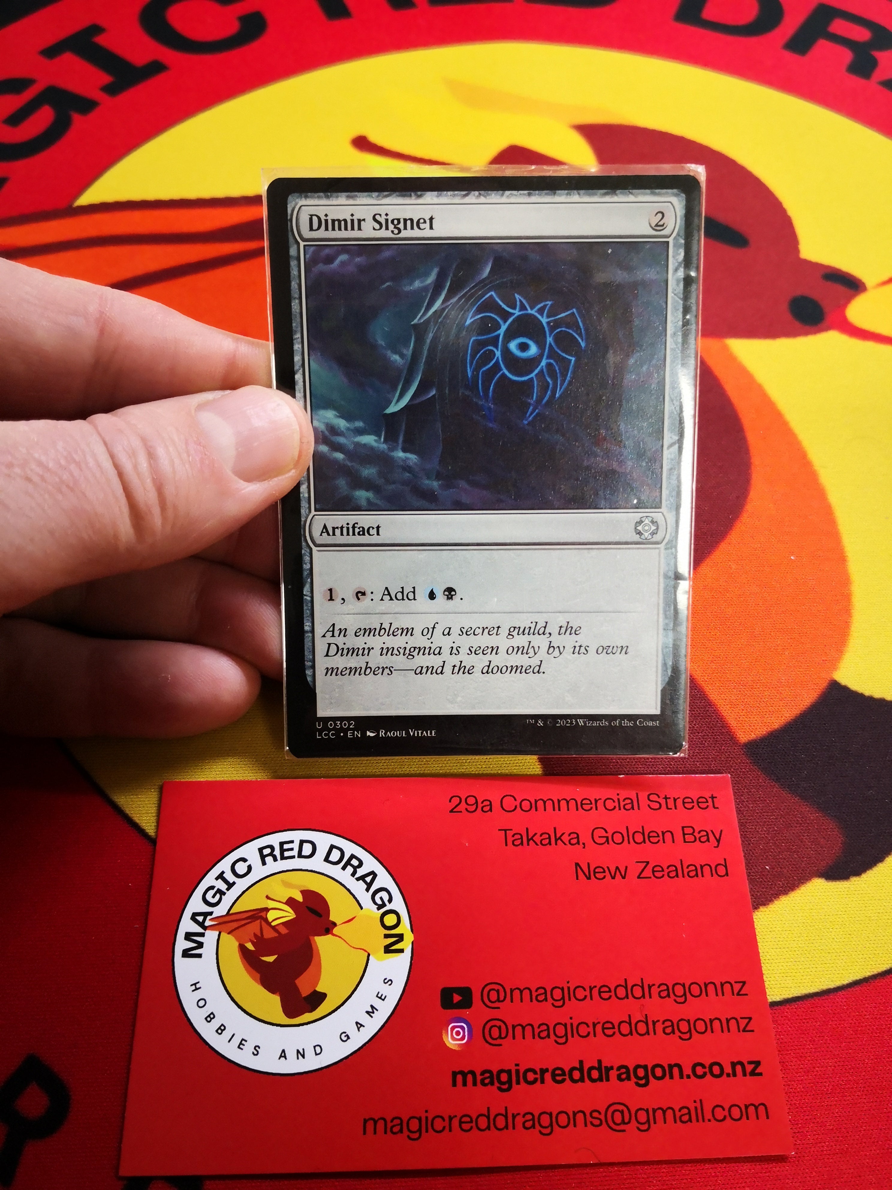 Dimir Signet - NM -