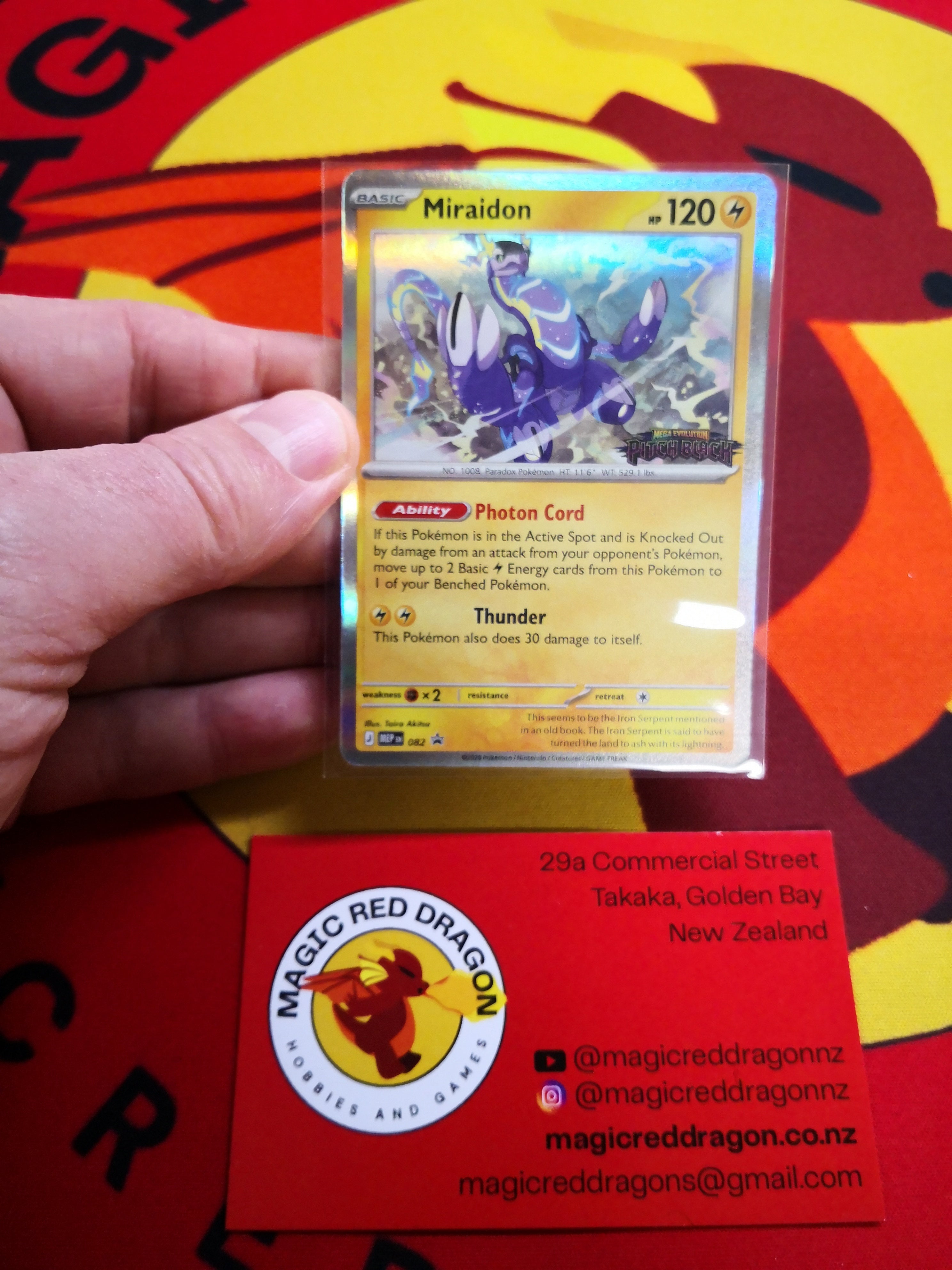 Miraidon 082 - Mega Evolution Promos  - Pokemon TCG Singles