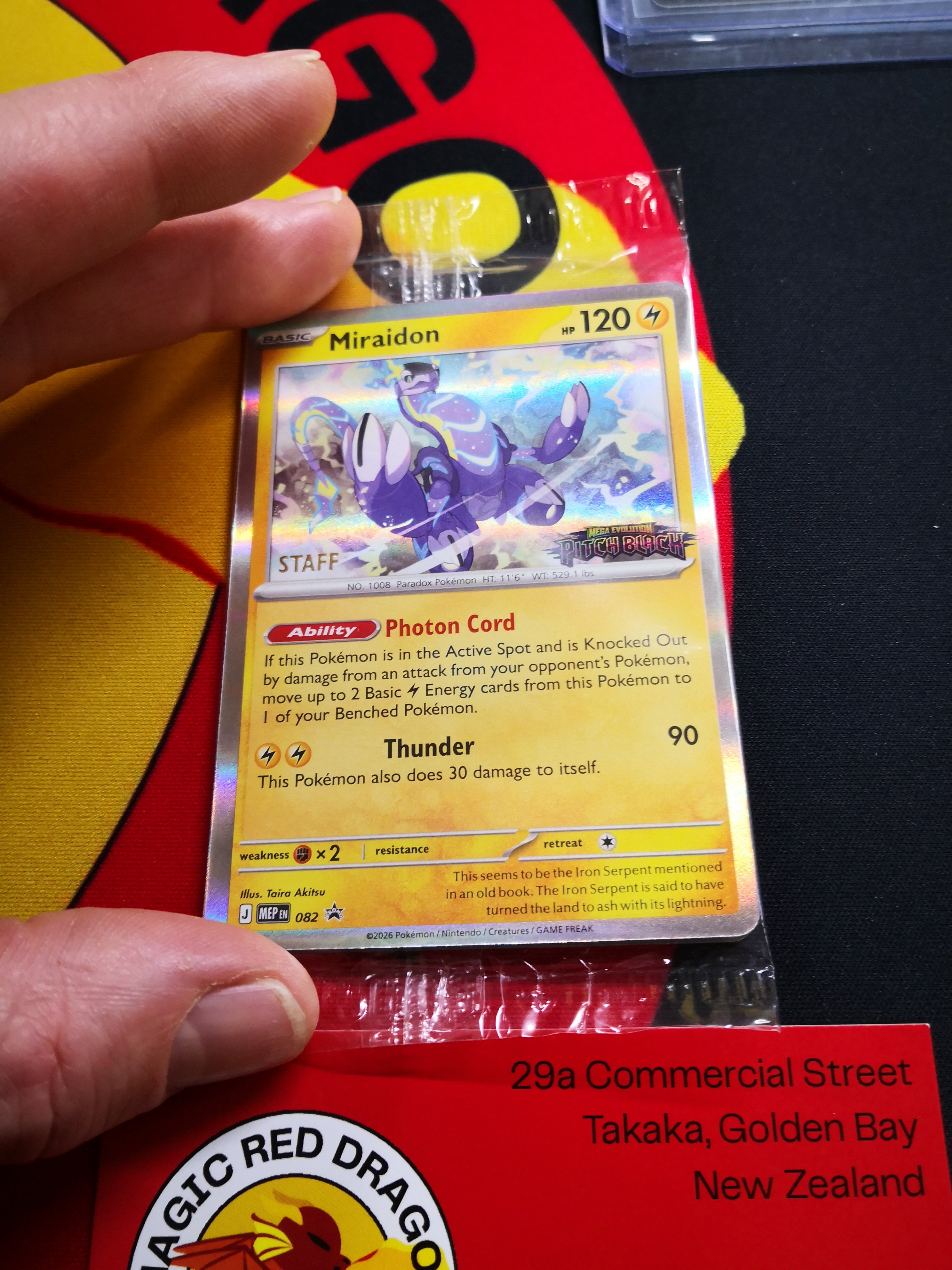 Pitch Black - Pre Release Kit Sealed - Build and Battle box + Booster Box + Staff Promos - Pokémon TCG: Mega Evolution Pitch Black