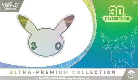 Pokémon TCG: 30th Celebration FULL SET OF PRODUCTS - PRE ORDER - Release Date: November 6th 2026