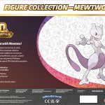 Pokémon TCG: 30th Celebration Figure Collection - Mewtwo - PRE ORDER - Release Date: November 6th 2026