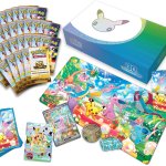 Pokémon TCG: 30th Celebration Ultra-Premium Collection Day - PRE ORDER - Release Date: November 6th 2026