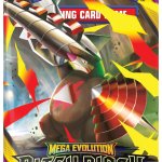 Pokémon TCG: Mega Evolution— Pitch Black Booster Display (PRE ORDER) Release Date: 17th July 2026