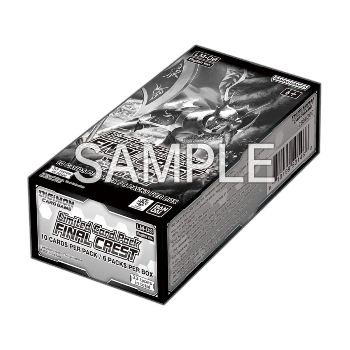 Digimon Card Game: Limited Card Pack Display – Final Crest LM-08 sealed box