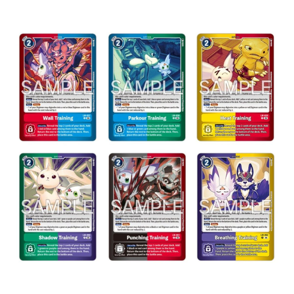 Digimon Card Game: Limited Card Pack Display – Final Crest LM-08 sealed box